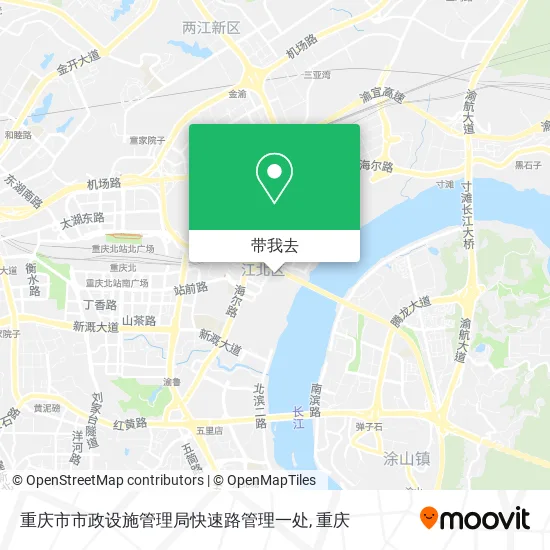 重庆市市政设施管理局快速路管理一处地图