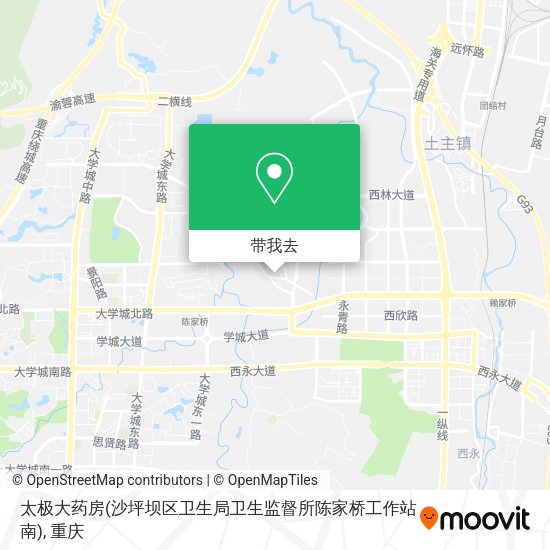 太极大药房(沙坪坝区卫生局卫生监督所陈家桥工作站南)地图