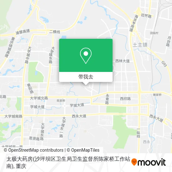 太极大药房(沙坪坝区卫生局卫生监督所陈家桥工作站南)地图