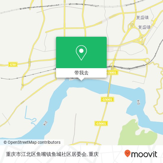 重庆市江北区鱼嘴镇鱼城社区居委会地图