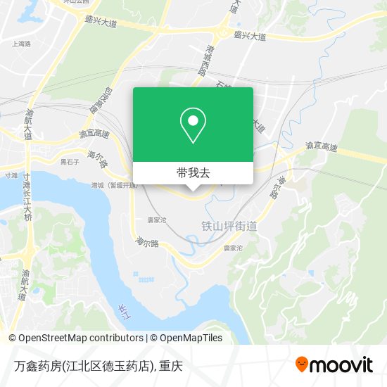 万鑫药房(江北区德玉药店)地图