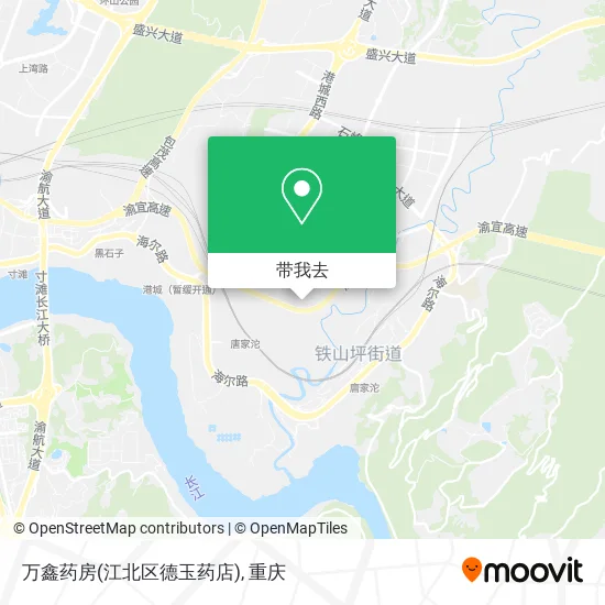 万鑫药房(江北区德玉药店)地图