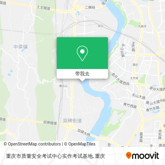 重庆市质量安全考试中心实作考试基地地图
