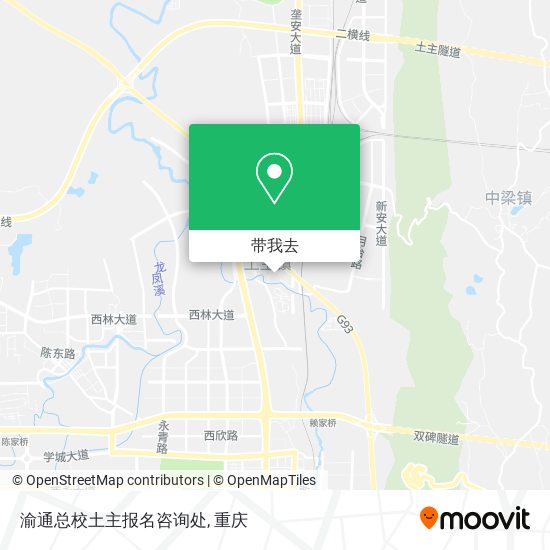 渝通总校土主报名咨询处地图