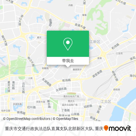 重庆市交通行政执法总队直属支队北部新区大队地图