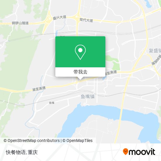 快餐物语地图