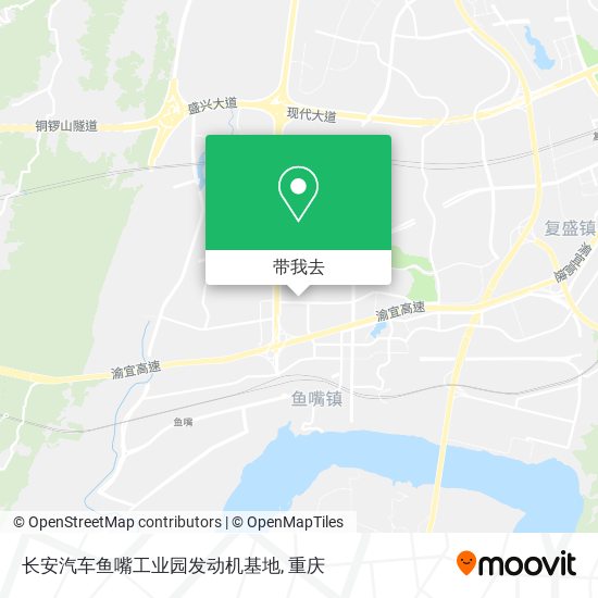 长安汽车鱼嘴工业园发动机基地地图