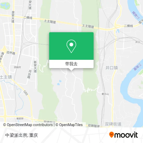中梁派出所地图