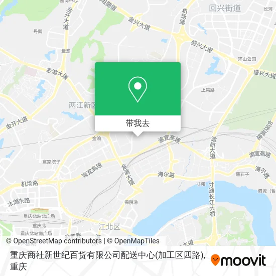 重庆商社新世纪百货有限公司配送中心(加工区四路)地图