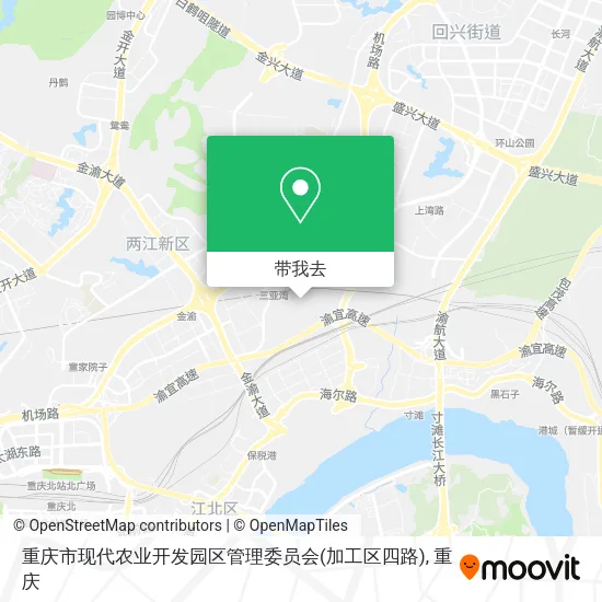 重庆市现代农业开发园区管理委员会(加工区四路)地图