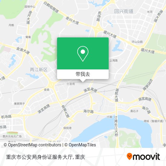 重庆市公安局身份证服务大厅地图