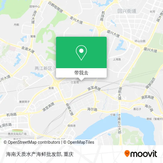 海南天质水产海鲜批发部地图