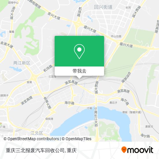 重庆三北报废汽车回收公司地图