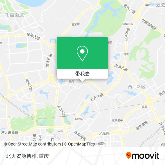 北大资源博雅地图