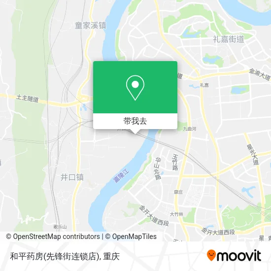 和平药房(先锋街连锁店)地图