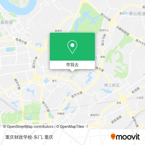 重庆财政学校-东门地图