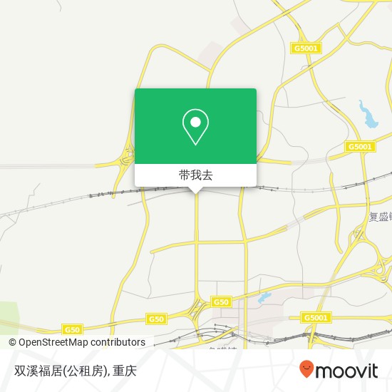 双溪福居(公租房)地图