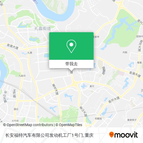长安福特汽车有限公司发动机工厂1号门地图