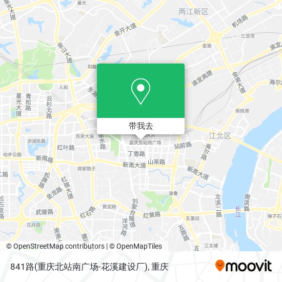 841路(重庆北站南广场-花溪建设厂)地图