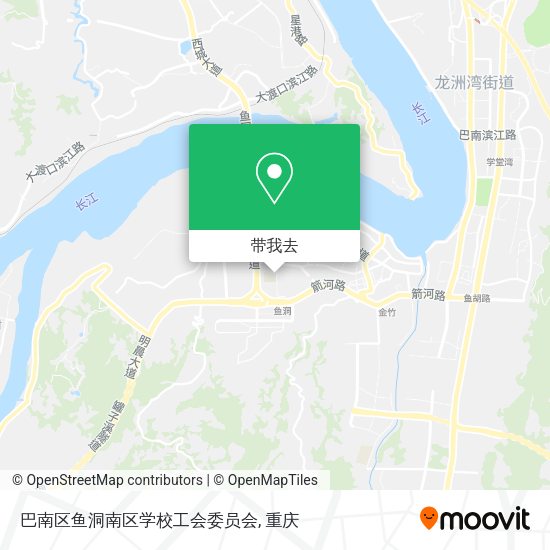 巴南区鱼洞南区学校工会委员会地图