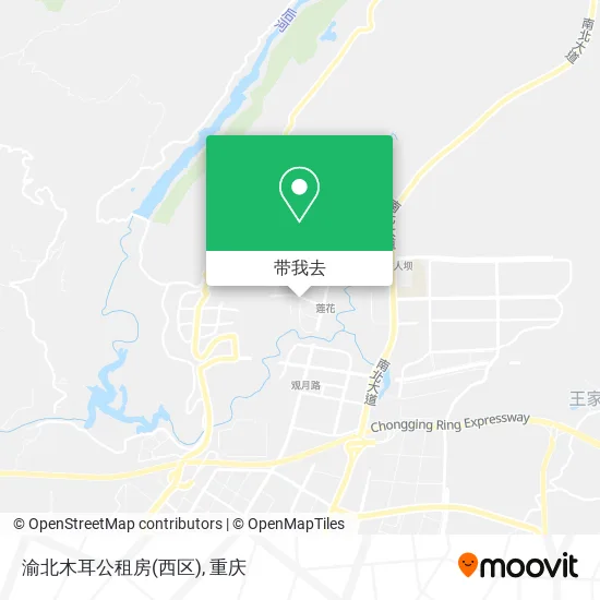 渝北木耳公租房(西区)地图