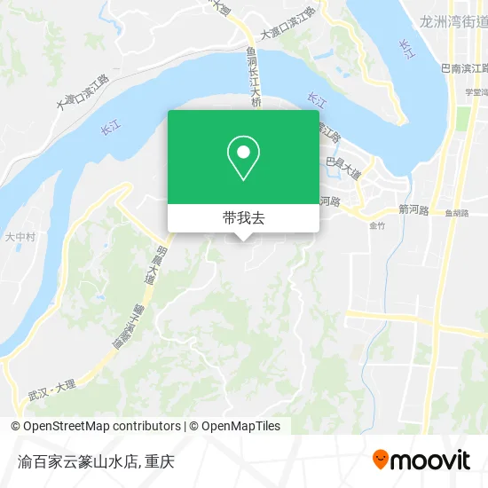 渝百家云篆山水店地图