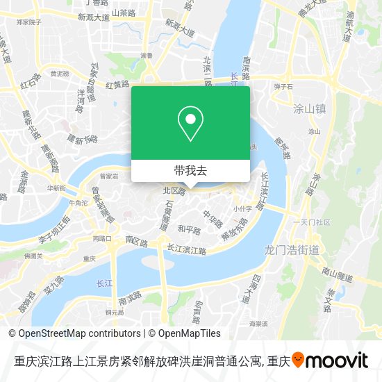 重庆滨江路上江景房紧邻解放碑洪崖洞普通公寓地图