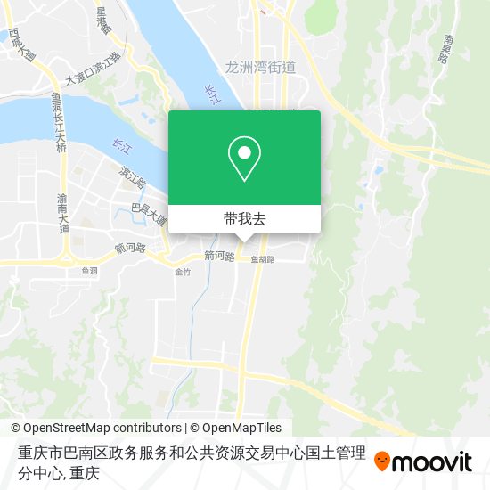 重庆市巴南区政务服务和公共资源交易中心国土管理分中心地图
