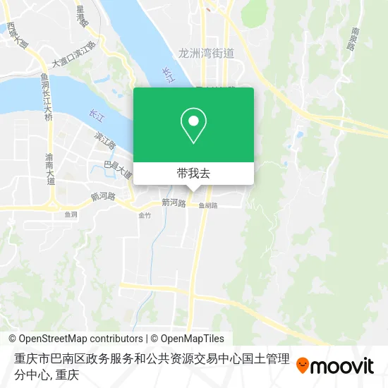 重庆市巴南区政务服务和公共资源交易中心国土管理分中心地图