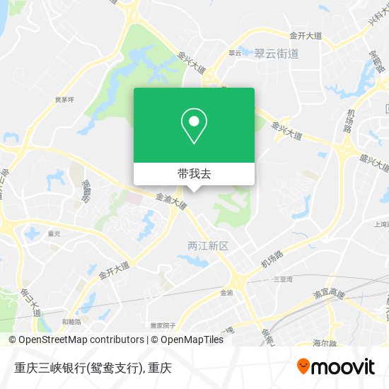 重庆三峡银行(鸳鸯支行)地图