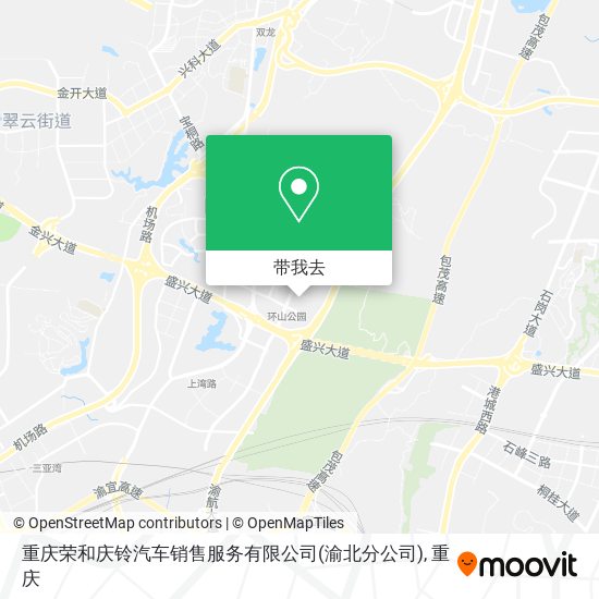 重庆荣和庆铃汽车销售服务有限公司(渝北分公司)地图