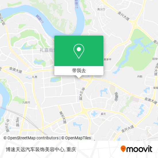博速天远汽车装饰美容中心地图
