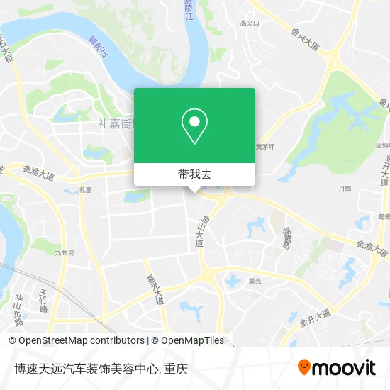 博速天远汽车装饰美容中心地图