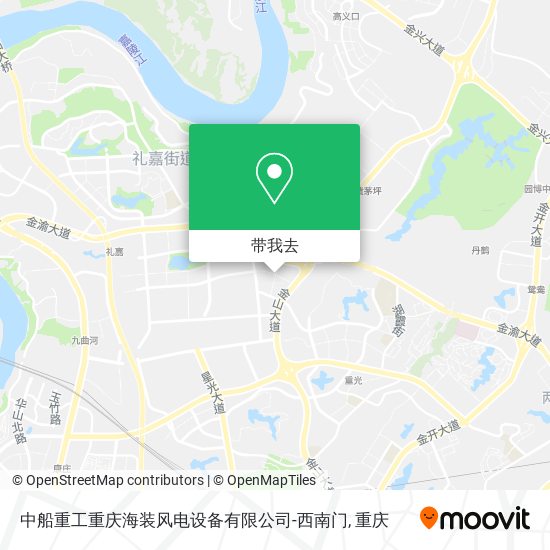 中船重工重庆海装风电设备有限公司-西南门地图