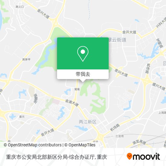 重庆市公安局北部新区分局-综合办证厅地图