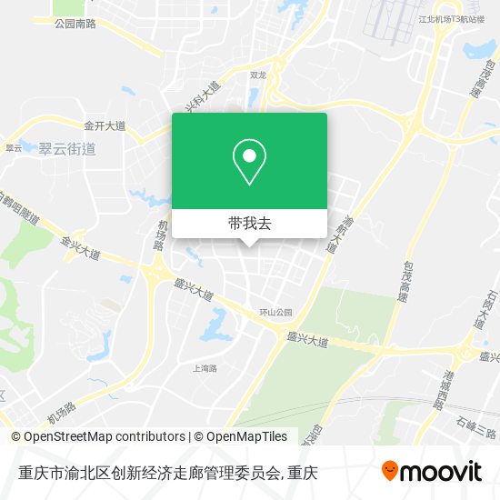 重庆市渝北区创新经济走廊管理委员会地图