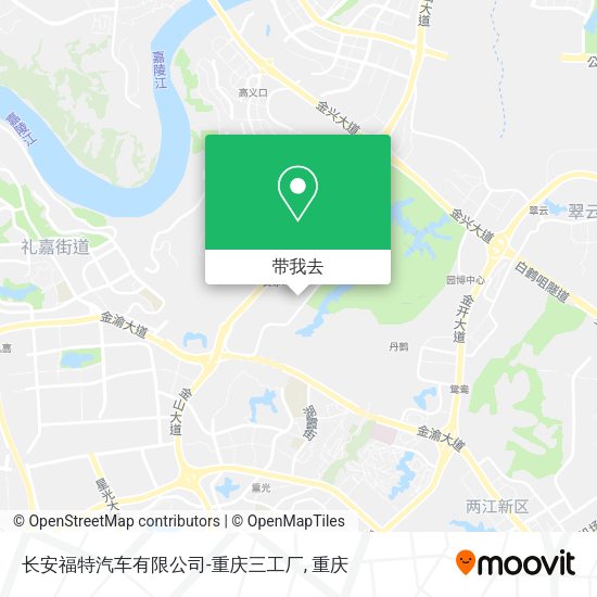 长安福特汽车有限公司-重庆三工厂地图