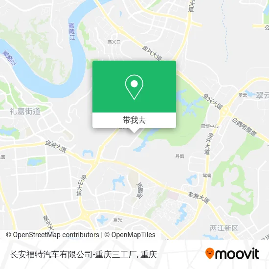 长安福特汽车有限公司-重庆三工厂地图