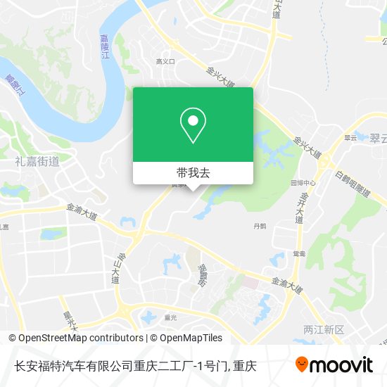 长安福特汽车有限公司重庆二工厂-1号门地图