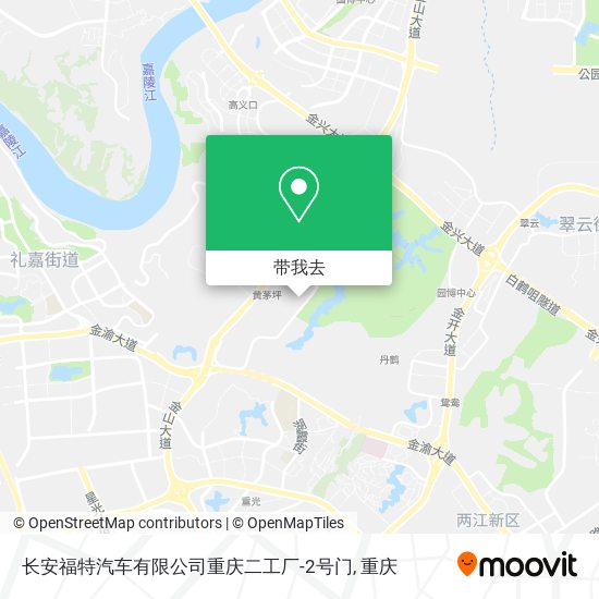 长安福特汽车有限公司重庆二工厂-2号门地图