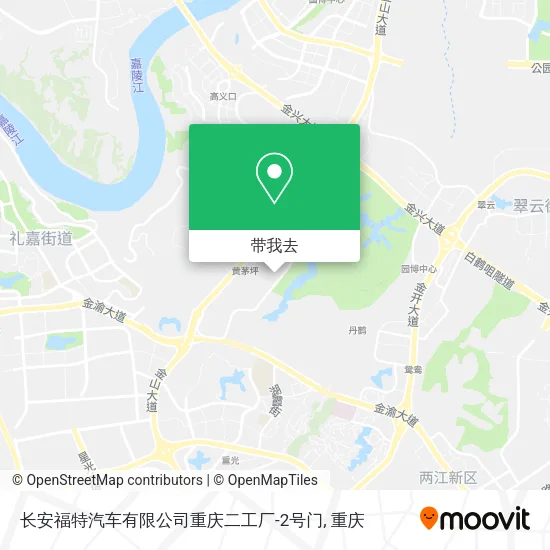 长安福特汽车有限公司重庆二工厂-2号门地图