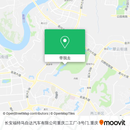 长安福特马自达汽车有限公司重庆二工厂-3号门地图