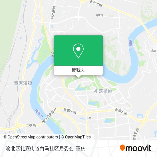 渝北区礼嘉街道白马社区居委会地图