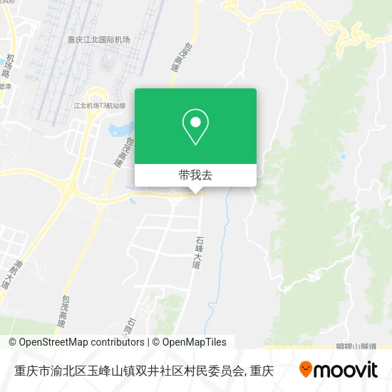 重庆市渝北区玉峰山镇双井社区村民委员会地图