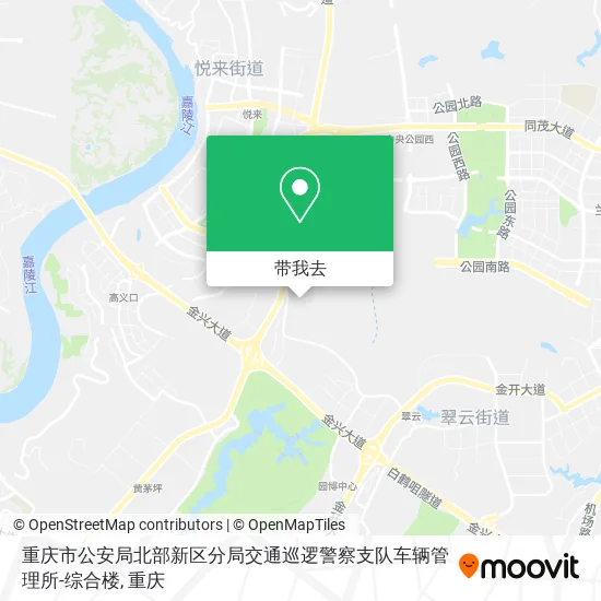 重庆市公安局北部新区分局交通巡逻警察支队车辆管理所-综合楼地图