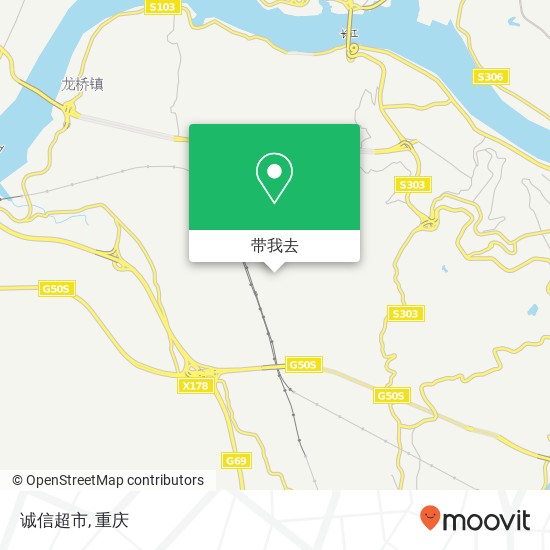 诚信超市地图