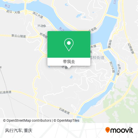 风行汽车地图