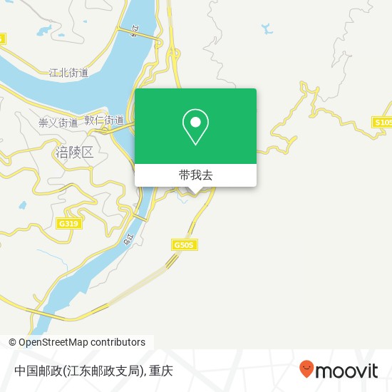 中国邮政(江东邮政支局)地图
