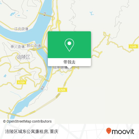 涪陵区城东公寓廉租房地图
