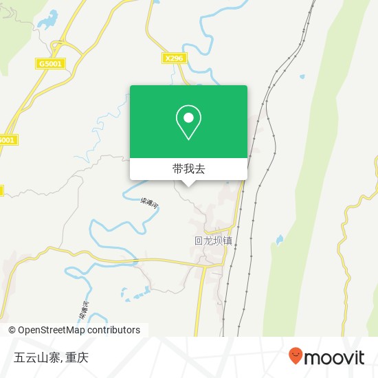 五云山寨地图